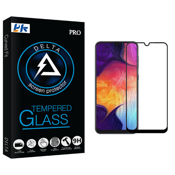 محافظ صفحه نمایش پی کی مدل Delta Glass مناسب برای گوشی موبایل سامسونگ Galaxy A10