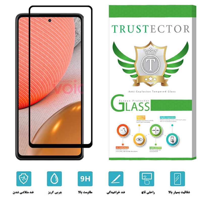 محافظ صفحه نمایش تراستکتور مدل FUL-T مناسب برای گوشی سامسونگ Galaxy A72