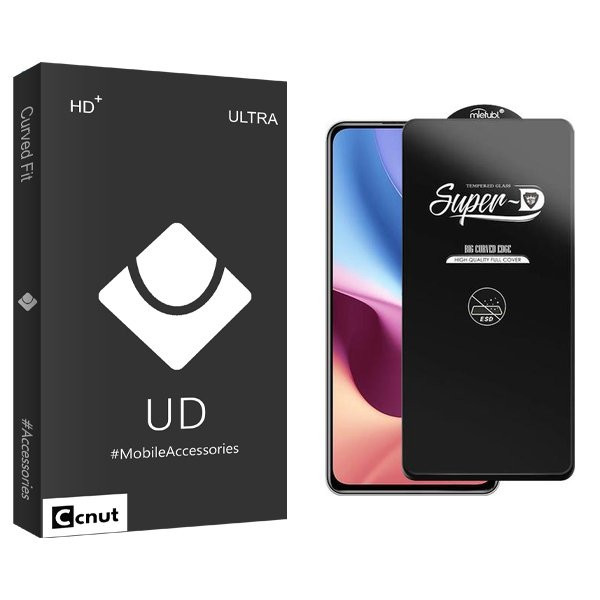 محافظ صفحه نمایش کوکونات مدل UDB SuperD_ESD مناسب برای گوشی موبایل شیائومی Redmi K40 Pro Plus