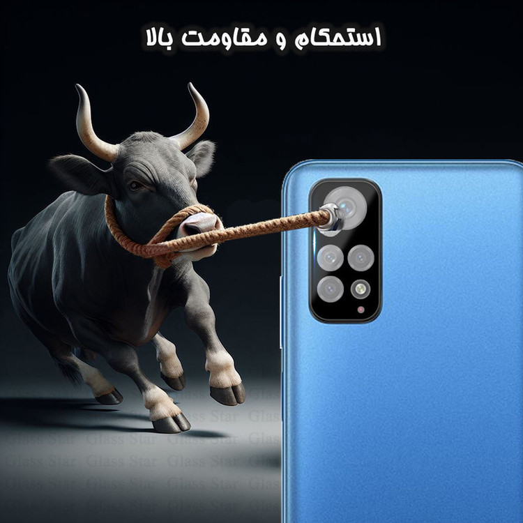 محافظ صفحه نمایش گلس استار مدل SUPLNFUGS مناسب برای گوشی موبایل شیائومی Redmi Note 11S 4G به همراه محافظ لنز گوشی
