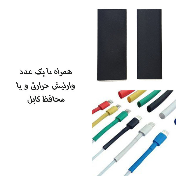 محافظ صفحه نمایش بوک مدل BOK T4K مناسب برای گوشی موبایل سامسونگ Galaxy A20/A30