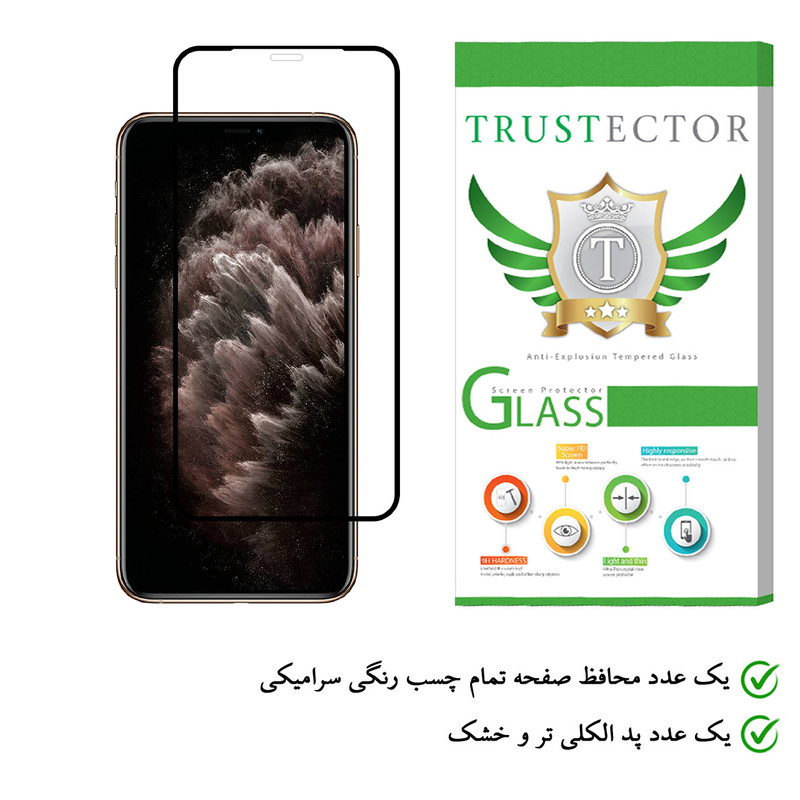 محافظ صفحه نمایش سرامیکی تراستکتور مدل CRM مناسب برای گوشی موبایل اپل iPhone XR