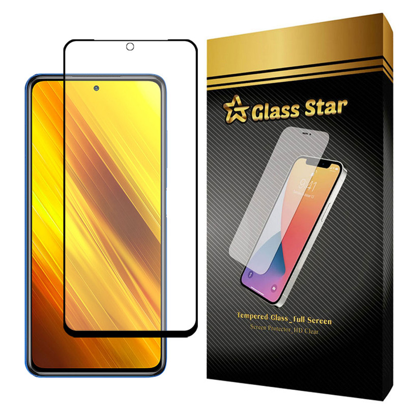 محافظ صفحه نمایش سرامیکی گلس استار مدل M-Glass مناسب برای گوشی موبایل شیائومی Poco X3 NFC