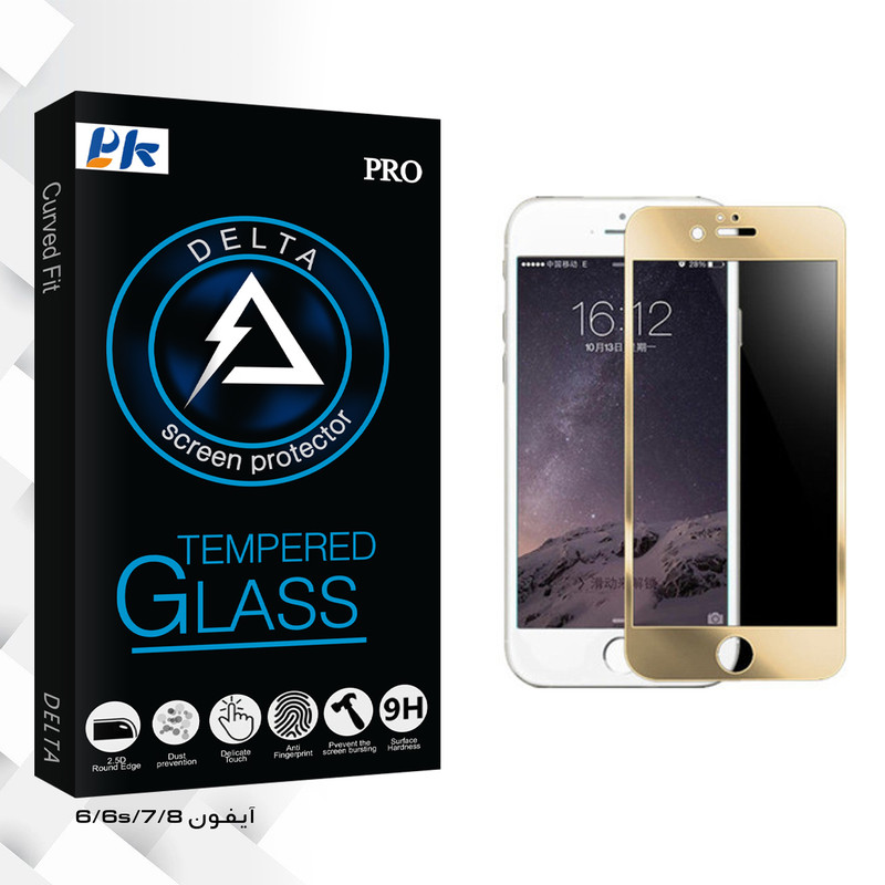 محافظ صفحه نمایش پی کی مدل Delta Glass مناسب برای گوشی موبایل اپل iphone 6/6s/7/8