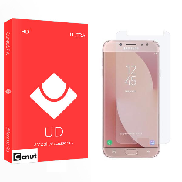 محافظ صفحه نمایش کوکونات مدل UD مناسب برای گوشی موبایل سامسونگ Galaxy J7 Pro