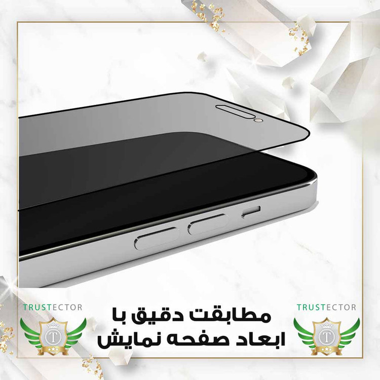 محافظ صفحه نمایش حریم شخصی تراستکتور مدل FTLPRVCTRN مناسب برای گوشی موبایل شیائومی Black Shark 4