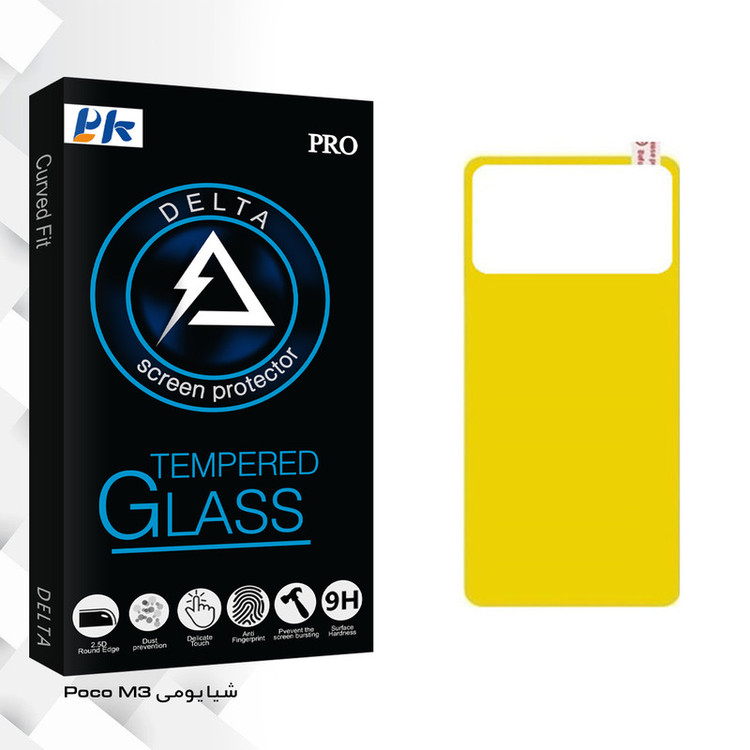 محافظ پشت گوشی پی کی مدل Delta Glass مناسب برای گوشی موبایل شیایٔومی Poco M3