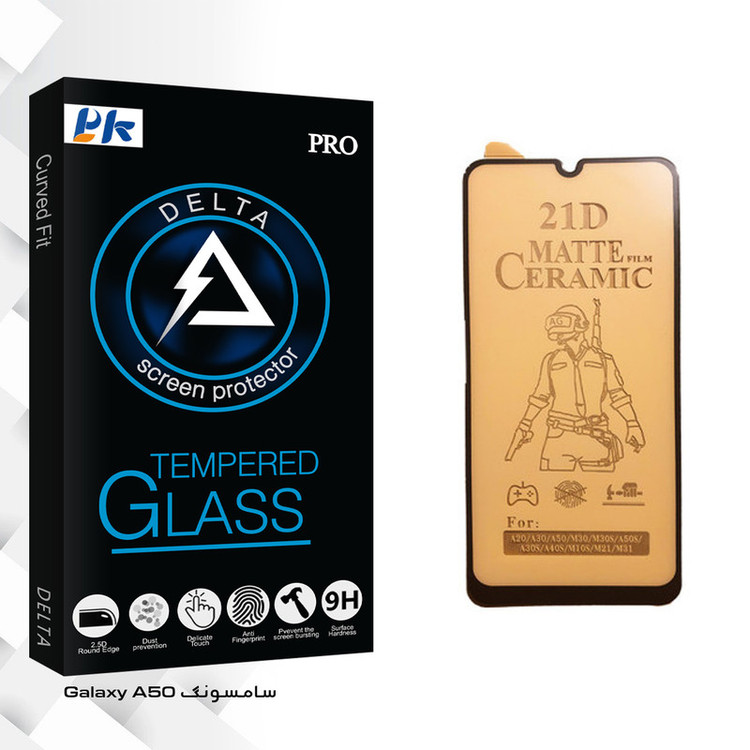 محافظ صفحه نمایش سرامیکی پی کی مدل Delta مناسب برای گوشی موبایل سامسونگ Galaxy A50