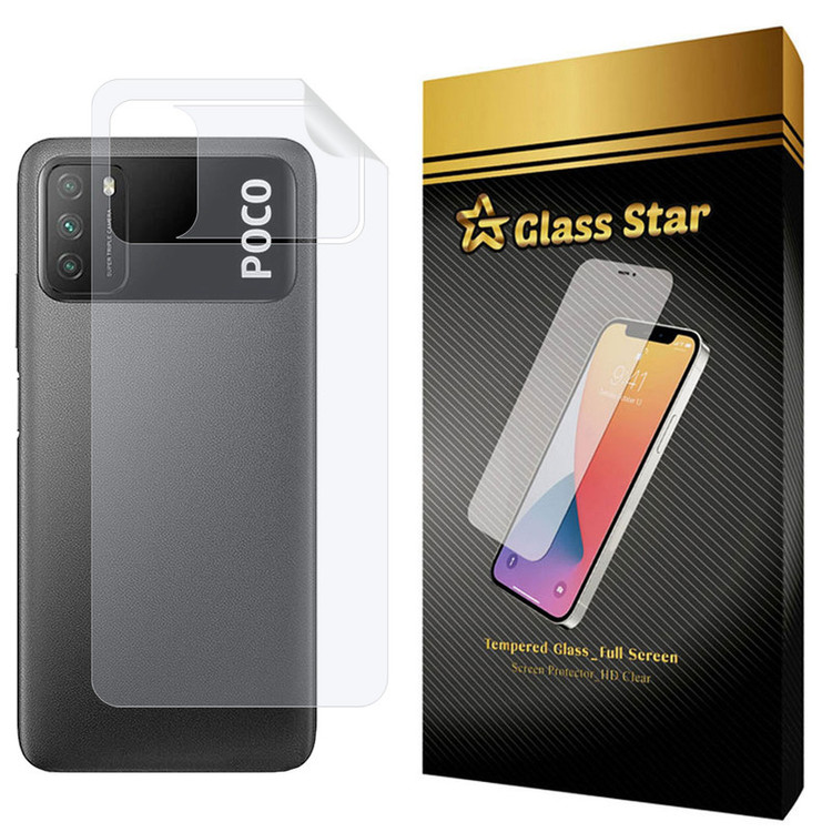 محافظ پشت گوشی نانو گلس استار مدل TPBGA-Glass مناسب برای گوشی موبایل شیائومی Poco M3