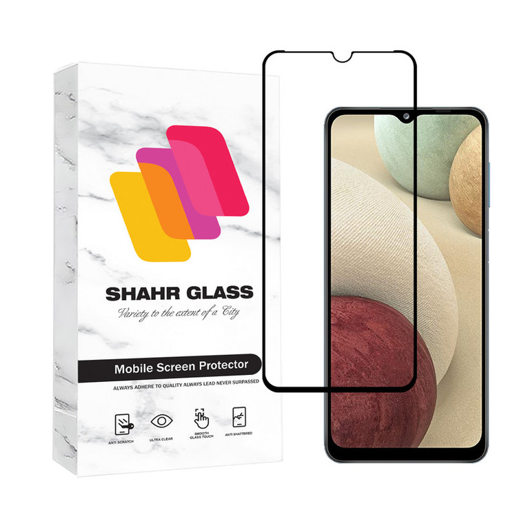 محافظ صفحه نمایش شهر گلس مدل FULSLSH مناسب برای گوشی موبایل سامسونگ Galaxy F12 / F13 / F02s / F23 5G