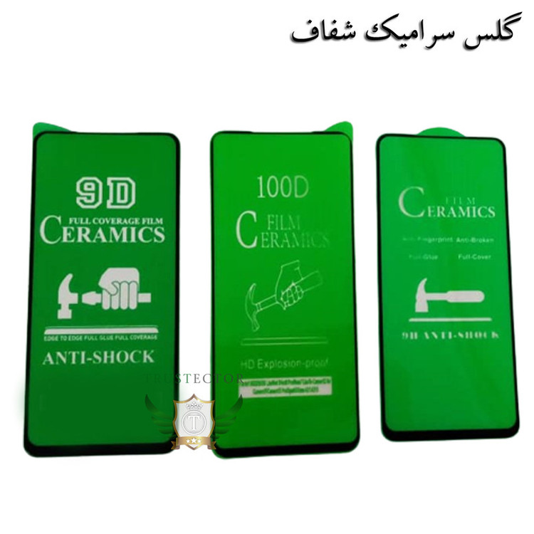 محافظ صفحه نمایش سرامیکی تراستکتور مدل CRB-Glass مناسب برای گوشی موبایل سامسونگ Galaxy A03 Core