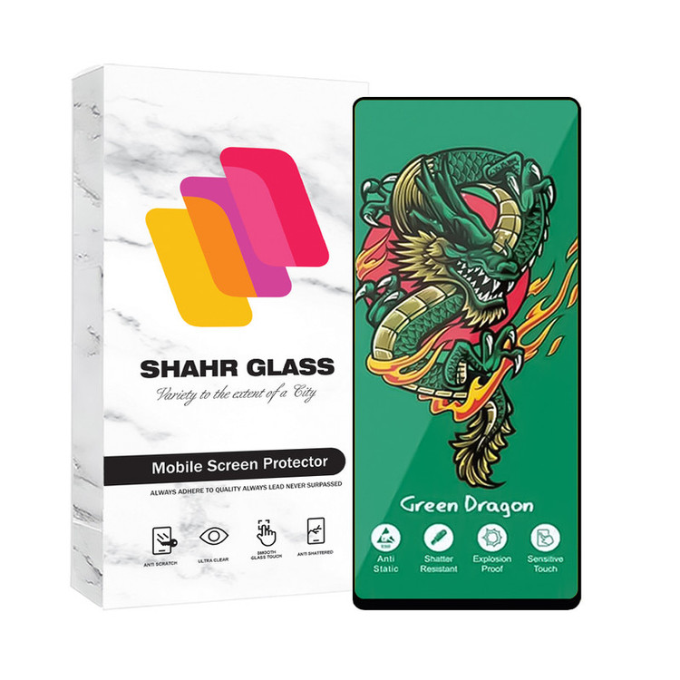محافظ صفحه نمایش هورو شهر گلس مدل HORGRENS مناسب برای گوشی موبایل سامسونگ Galaxy A51 4G / A51 5G / A52 4G / A52 5G / A52s 5G / A53 / M31s
