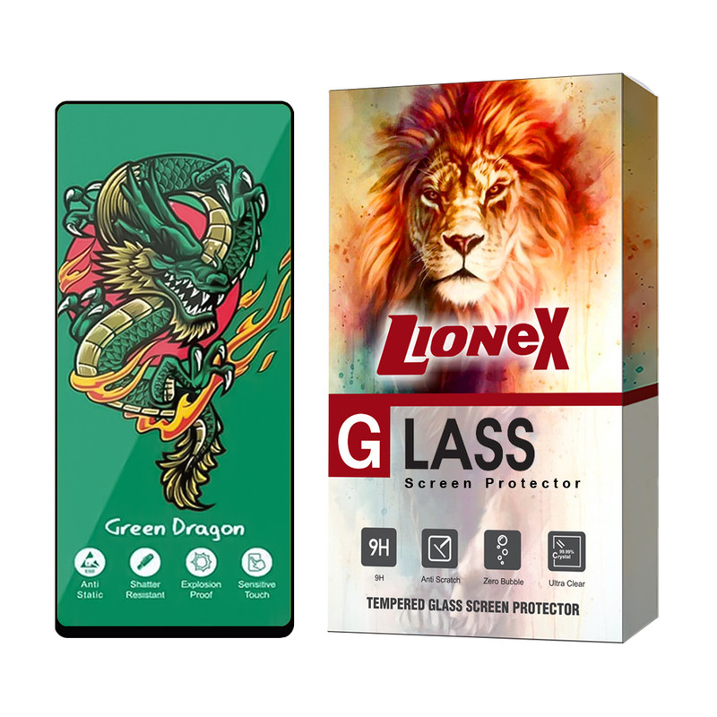 محافظ صفحه نمایش هورو لایونکس مدل HORGRENL مناسب برای گوشی موبایل سامسونگ Galaxy A71 4G / A71 5G / A72 / A73 5G
