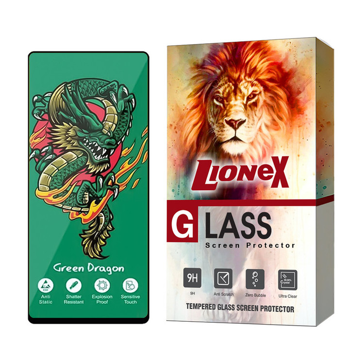 محافظ صفحه نمایش هورو لایونکس مدل HORGRENL مناسب برای گوشی موبایل سامسونگ Galaxy A71 4G / A71 5G / A72 / A73 5G