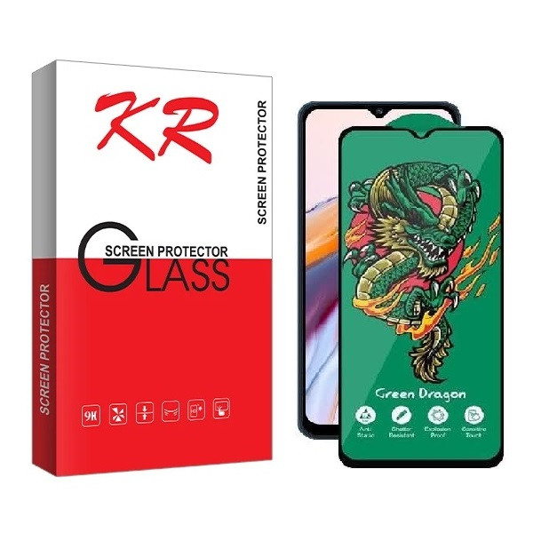 محافظ صفحه نمایش کی آر مدل Dragon مناسب برای گوشی موبایل اپل iPhone 13 pro max