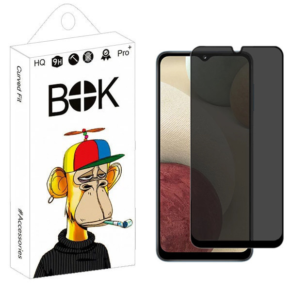 محافظ صفحه نمایش حریم شخصی بوک مدل GEP مناسب برای گوشی موبایل سامسونگ Galaxy A10 / A10s / M20
