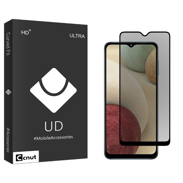 محافظ صفحه نمایش حریم شخصی کوکونات مدل UDB مناسب برای گوشی موبایل سامسونگ Galaxy A12 Nacho