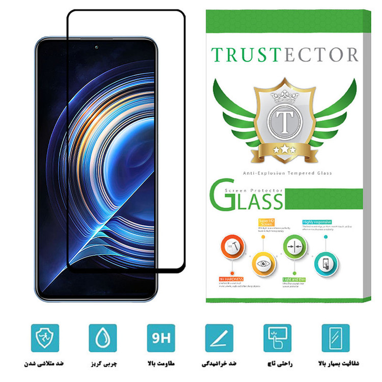 محافظ صفحه نمایش تراستکتور مدل FUT مناسب برای گوشی موبایل شیائومی Redmi K50