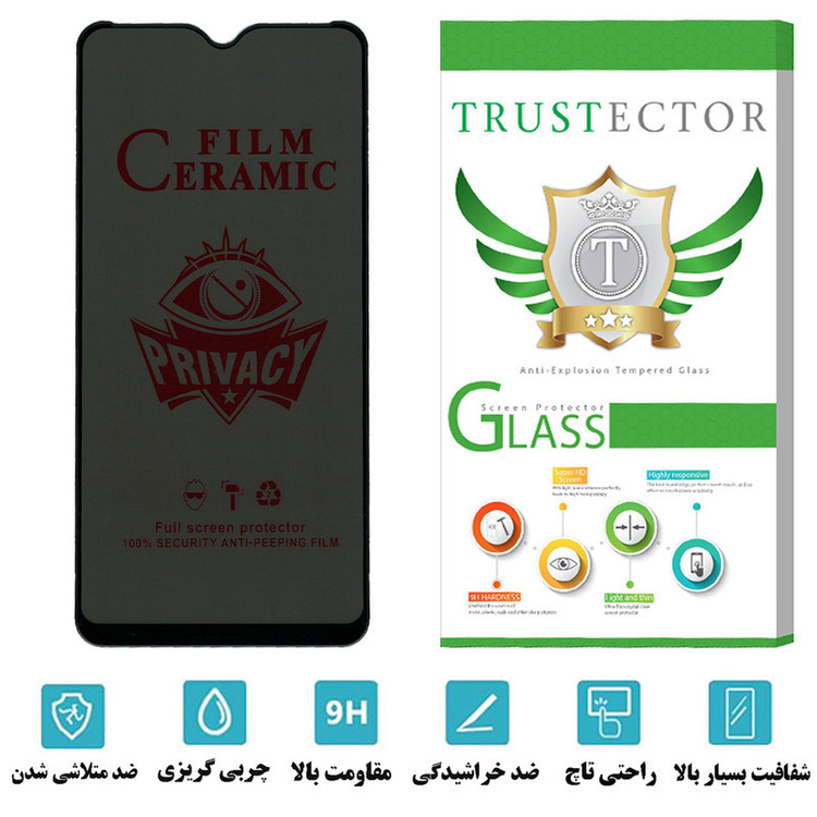 محافظ صفحه نمایش سرامیکی حریم شخصی تراستکتور مدل PRCTA مناسب برای گوشی موبایل شیائومی Redmi 8