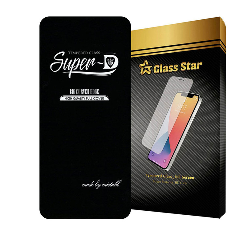 محافظ صفحه نمایش گلس استار مدل SUPERPLUSS مناسب برای گوشی موبایل سامسونگ Galaxy A11
