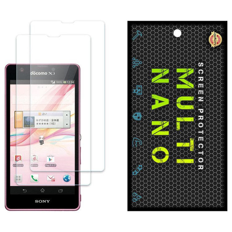 محافظ صفحه نمایش مولتی نانو مدل X-S2N مناسب برای گوشی موبایل سونی Xperia ZR بسته دو عددی