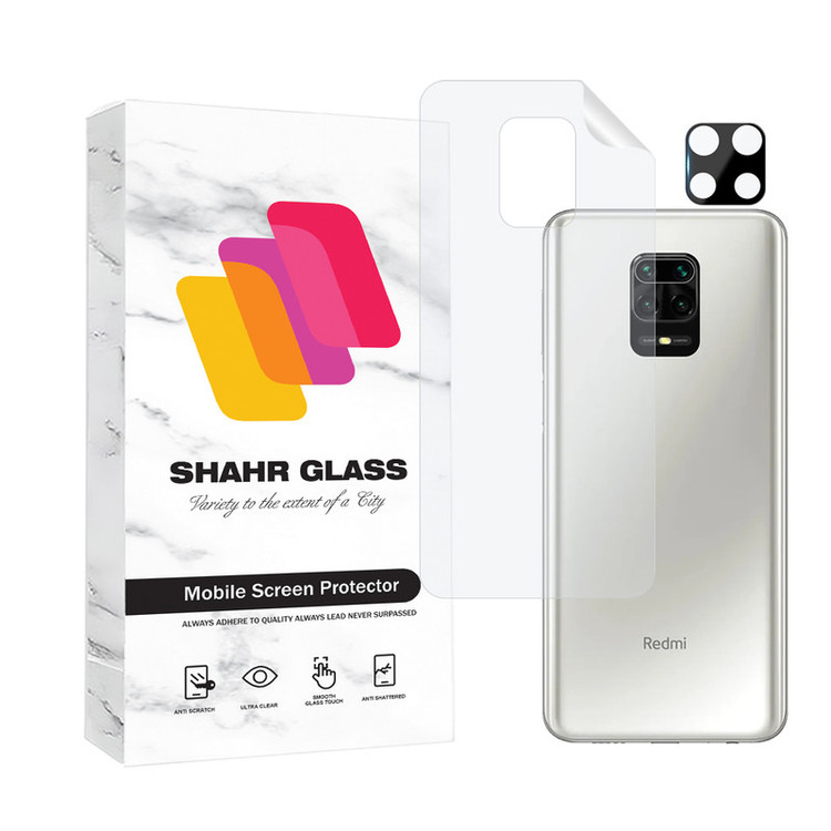 محافظ پشت گوشی شهر گلس مدل MTBFULS مناسب برای گوشی موبایل شیائومی Redmi Note 9 Pro / Note 9S / Note 9 Pro Max به همراه محافظ لنز
