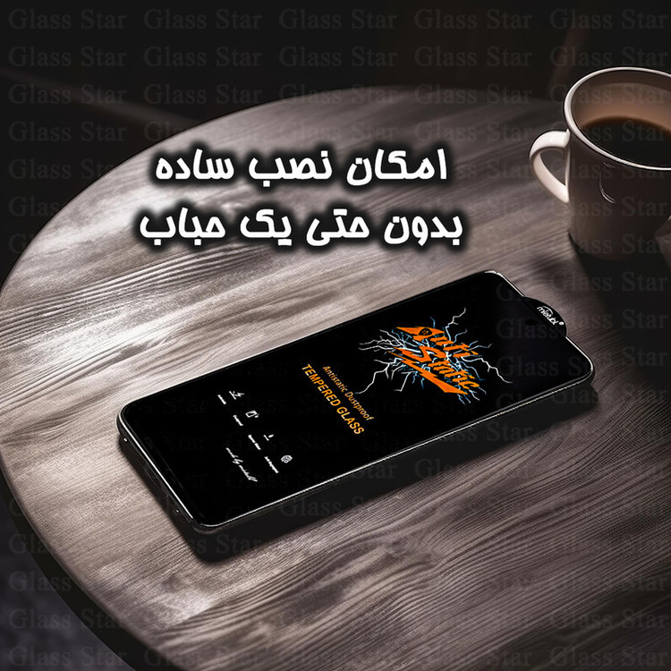 محافظ صفحه نمایش آنتی استاتیک گلس استار مدل ANTIDUSTSNW مناسب برای گوشی موبایل سامسونگ Galaxy A71 4G/5G/S10 Lite/Note 10 Lite/Note 20 4G/5G