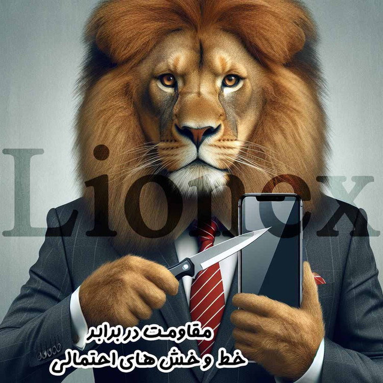 محافظ صفحه نمایش لایونکس مدل FUNABKLI مناسب برای گوشی موبایل اپل iPhone 11 Pro Max به همراه محافظ پشت گوشی