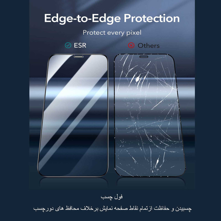 محافظ صفحه نمایش سرامیکی مات گریفین مدل FLCRM GN st مناسب برای گوشی موبایل اپل iPhone 8 Plus