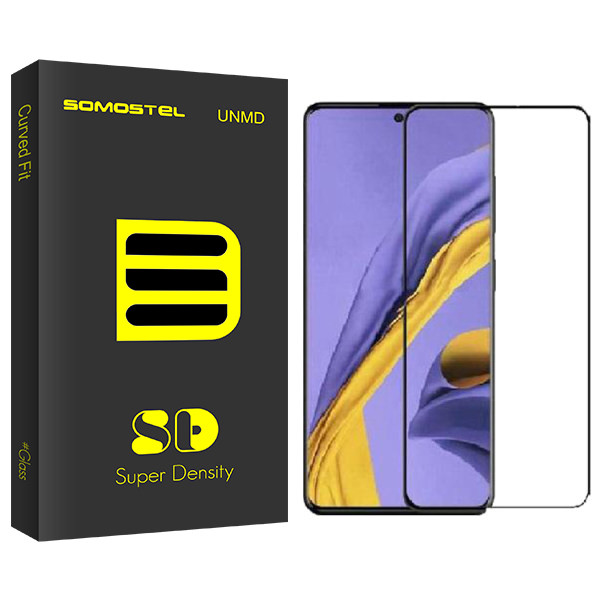 محافظ صفحه نمایش مات سوماستل مدل Sd Glass مناسب برای گوشی موبایل سامسونگ Galaxy S20FE/A51