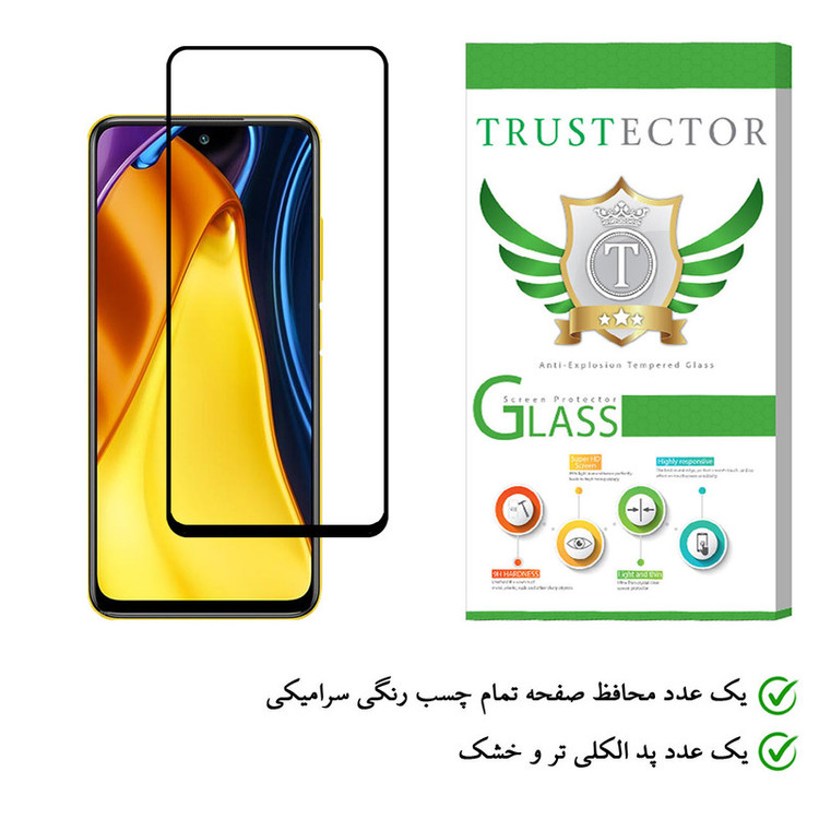 محافظ صفحه نمایش سرامیکی تراستکتور مدل CRM مناسب برای گوشی موبایل شیائومی Poco M3 Pro