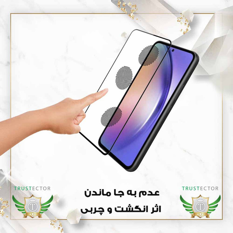 محافظ صفحه نمایش تراستکتور مدل FULSLTR مناسب برای گوشی موبایل شیائومی Redmi Note 11 Pro 4G / Note 11 Pro 5G / Note 11 Pro Plus 5G