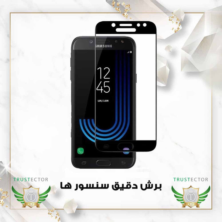 محافظ صفحه نمایش تراستکتور مدل FULSLTR مناسب برای گوشی موبایل شیائومی Redmi Note 11 Pro 4G / Note 11 Pro 5G / Note 11 Pro Plus 5G