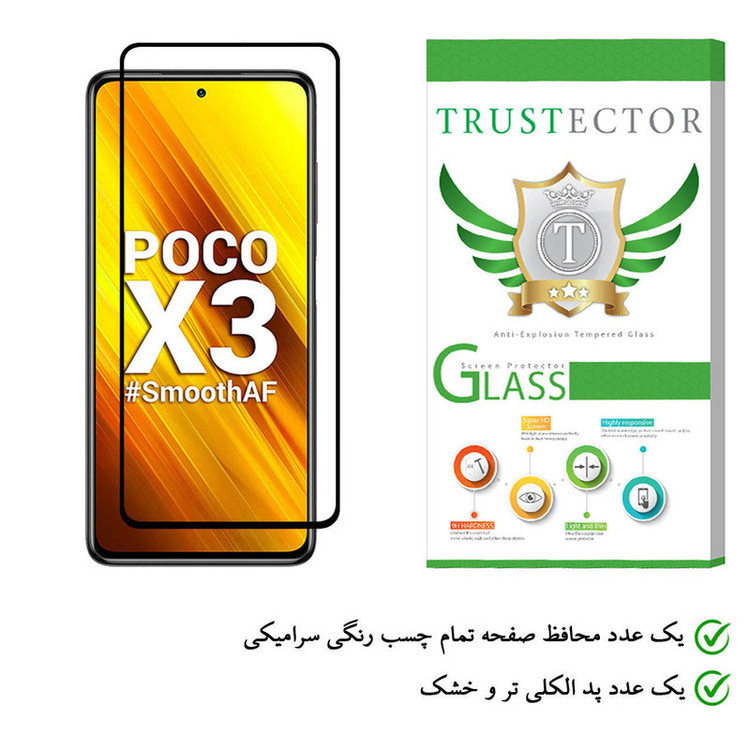 محافظ صفحه نمایش سرامیکی تراستکتور مدل CRM مناسب برای گوشی موبایل شیائومی Poco X3
