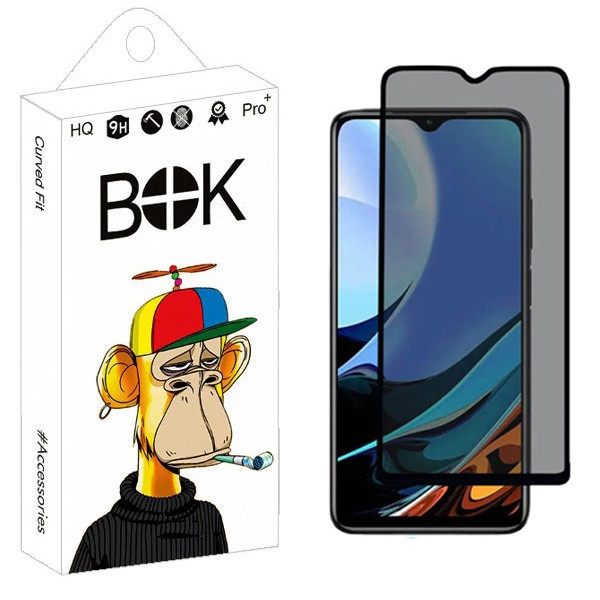 محافظ صفحه نمایش حریم شخصی بوک مدل Carbon Plus مناسب برای گوشی موبایل شیائومی Redmi 9T / 9T NFC