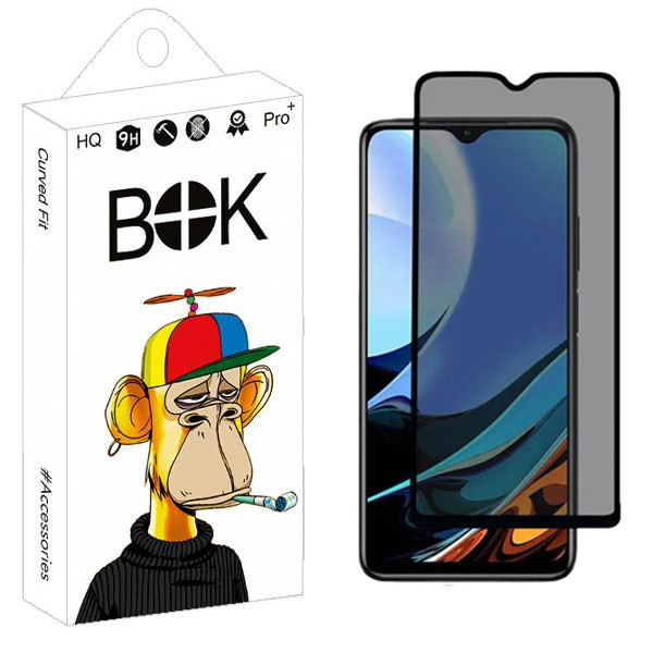 محافظ صفحه نمایش حریم شخصی بوک مدل Carbon Plus مناسب برای گوشی موبایل شیائومی Redmi 9T NFC / 9 Power / Note 8 Pro