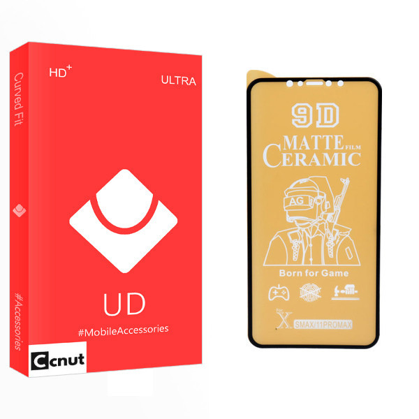 محافظ صفحه نمایش سرامیکی مات کوکونات مدل UD Glass مناسب برای گوشی موبایل اپل iphone 11 Pro Max/ XS Max