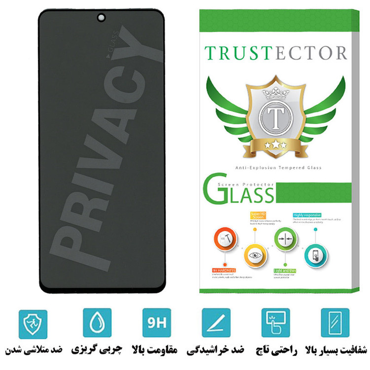 محافظ صفحه نمایش حریم شخصی تراستکتور مدل PFTA مناسب برای گوشی موبایل سامسونگ Galaxy A71 5G