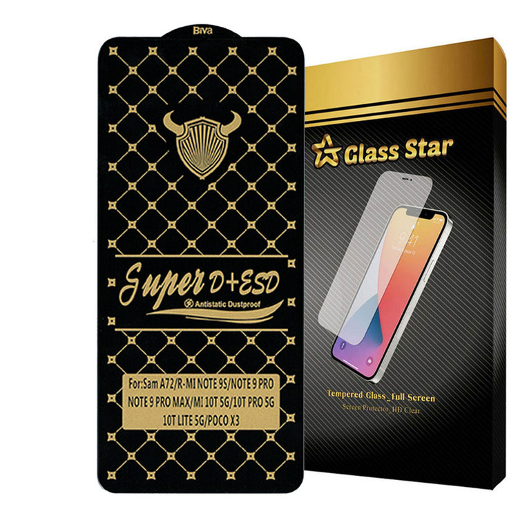 محافظ صفحه نمایش گلس استار مدل DUSTPROOFS مناسب برای گوشی موبایل شیائومی Redmi Note 9 Pro 5G