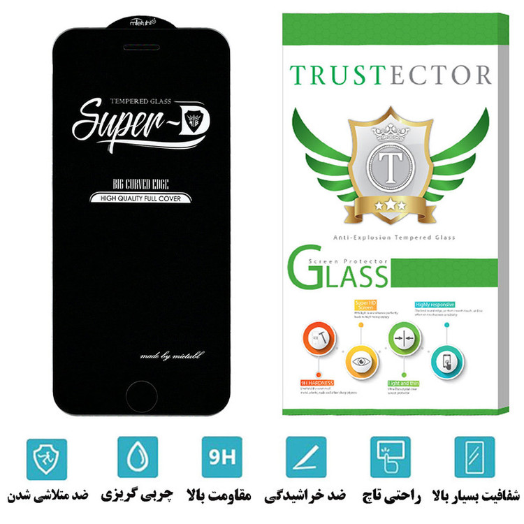 محافظ صفحه نمایش تراستکتور مدل SUTA مناسب برای گوشی موبایل اپل iPhone 8 Plus