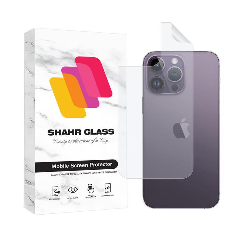 محافظ پشت گوشی شهر گلس مدل NANOMP مناسب برای گوشی موبایل اپل iPhone 14 Pro