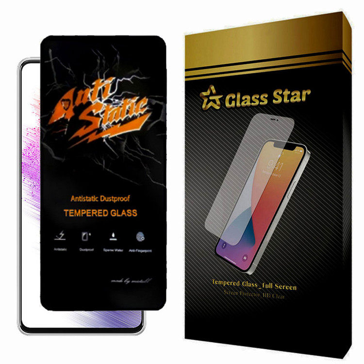 محافظ صفحه نمایش گلس استار مدل ASTA-Glass مناسب برای گوشی موبایل سامسونگ Galaxy A73 5G