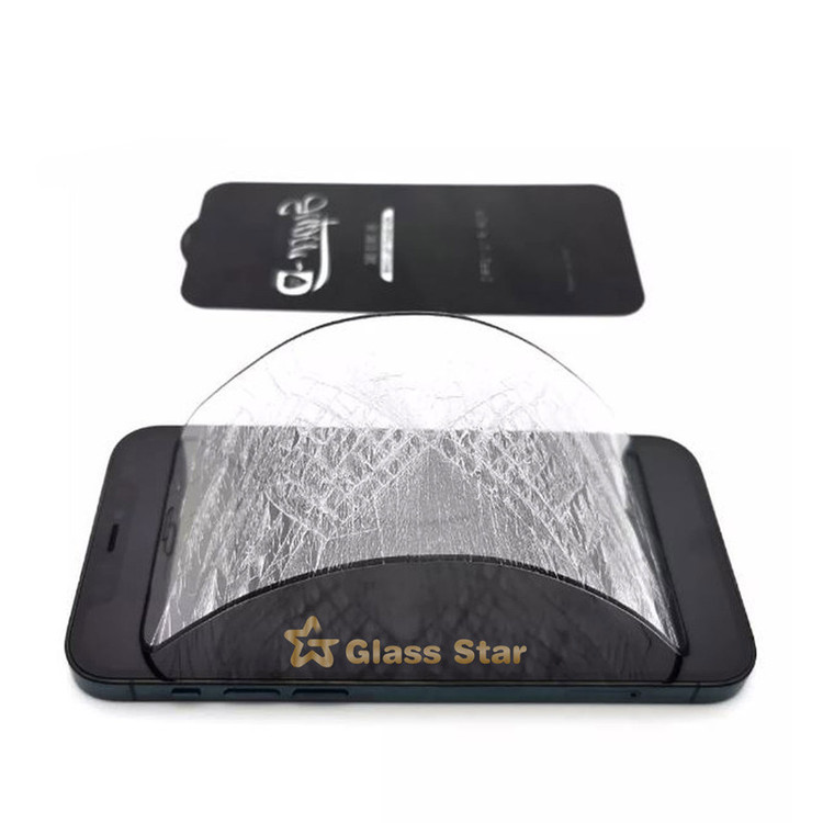 محافظ صفحه نمایش گلس استار مدل SUGA-Glass مناسب برای گوشی موبایل سامسونگ Galaxy M12