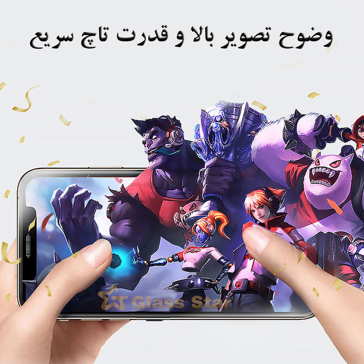 محافظ صفحه نمایش گلس استار مدل AIRGA مناسب برای گوشی موبایل سامسونگ Galaxy A52 5G