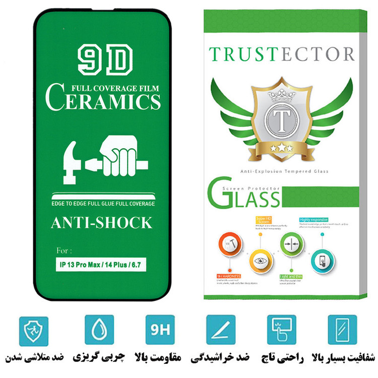 محافظ صفحه نمایش سرامیکی تراستکتور مدل CRTA مناسب برای گوشی موبایل اپل iPhone 14 Plus