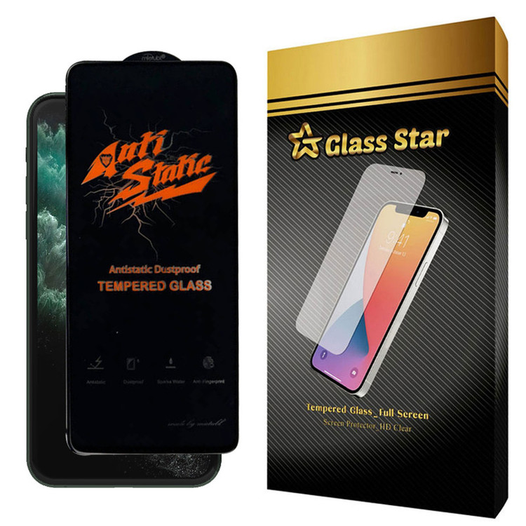 محافظ صفحه نمایش گلس استار مدل ASTA-GLASS مناسب برای گوشی موبایل اپل iPhone 11 Pro