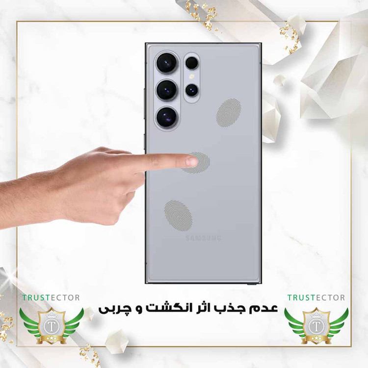 محافظ پشت گوشی نانو تراستکتور مدل NANOBT مناسب برای گوشی موبایل سامسونگ Galaxy S10
