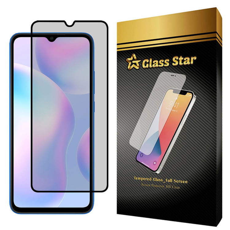 محافظ صفحه نمایش حریم شخصی گلس استار مدل PRF مناسب برای گوشی موبایل شیائومی Redmi 9C NFC