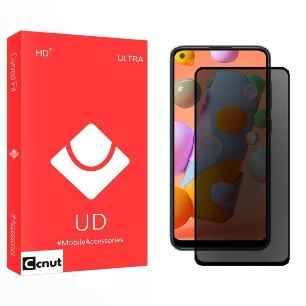 محافظ صفحه نمایش حریم شخصی کوکونات مدل SD-S مناسب برای گوشی موبایل اپل iPhone 7 Plus