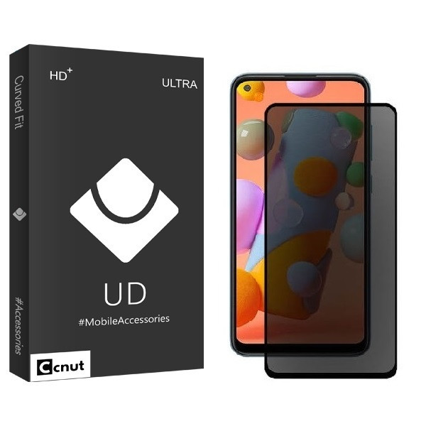 محافظ صفحه نمایش حریم شخصی کوکونات مدل SD-S مناسب برای گوشی موبایل سامسونگ Galaxy A12